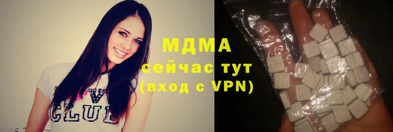 MDMA молли  маркетплейс состав  Купино 